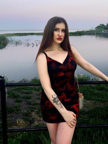Ксения